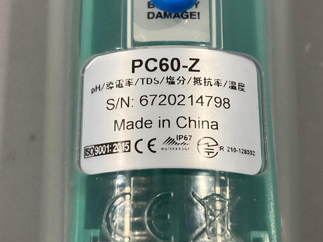 【スマホ連動】アペラ APERA 水質測定計 PC60-Z｜pH/導電率/