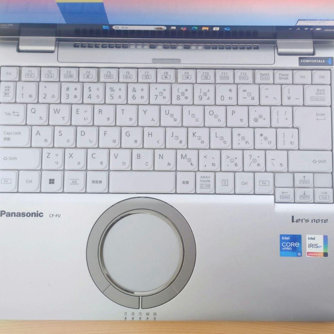 第11世代/i5/レッツノート/2021年製/16GB/SSD256GB