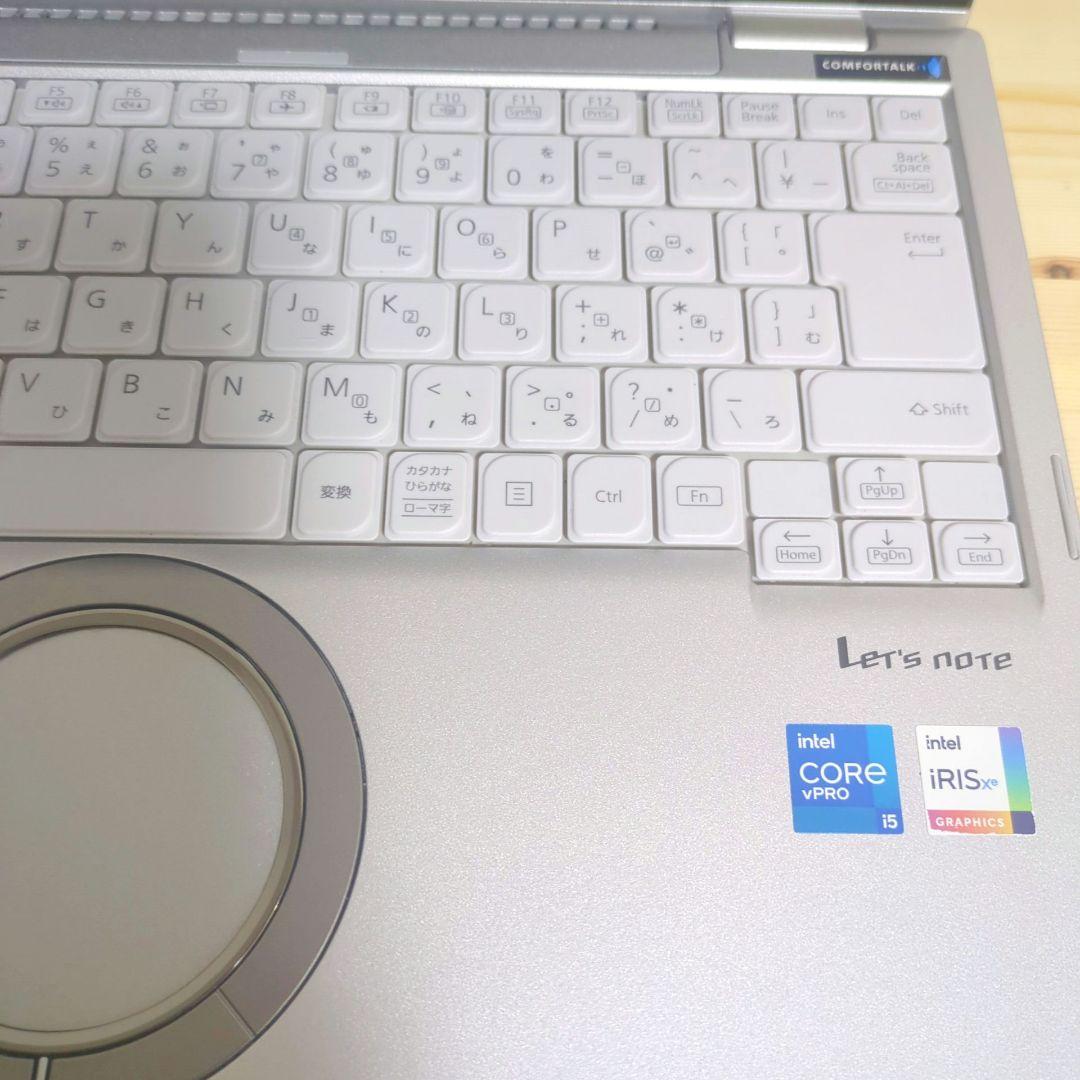 第11世代/i5/レッツノート/2021年製/16GB/SSD256GB