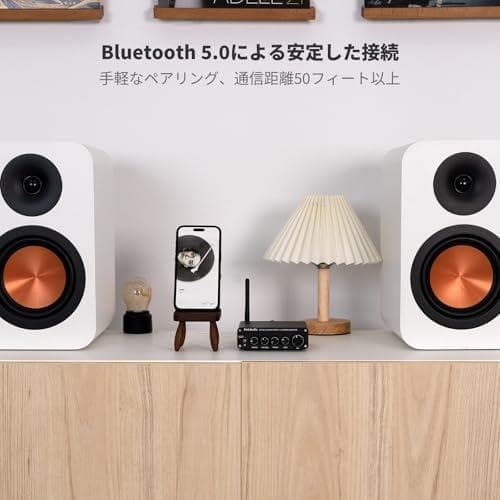 Fosi Audio BT30D Bluetooth5.0アンプ パワーアンプA
