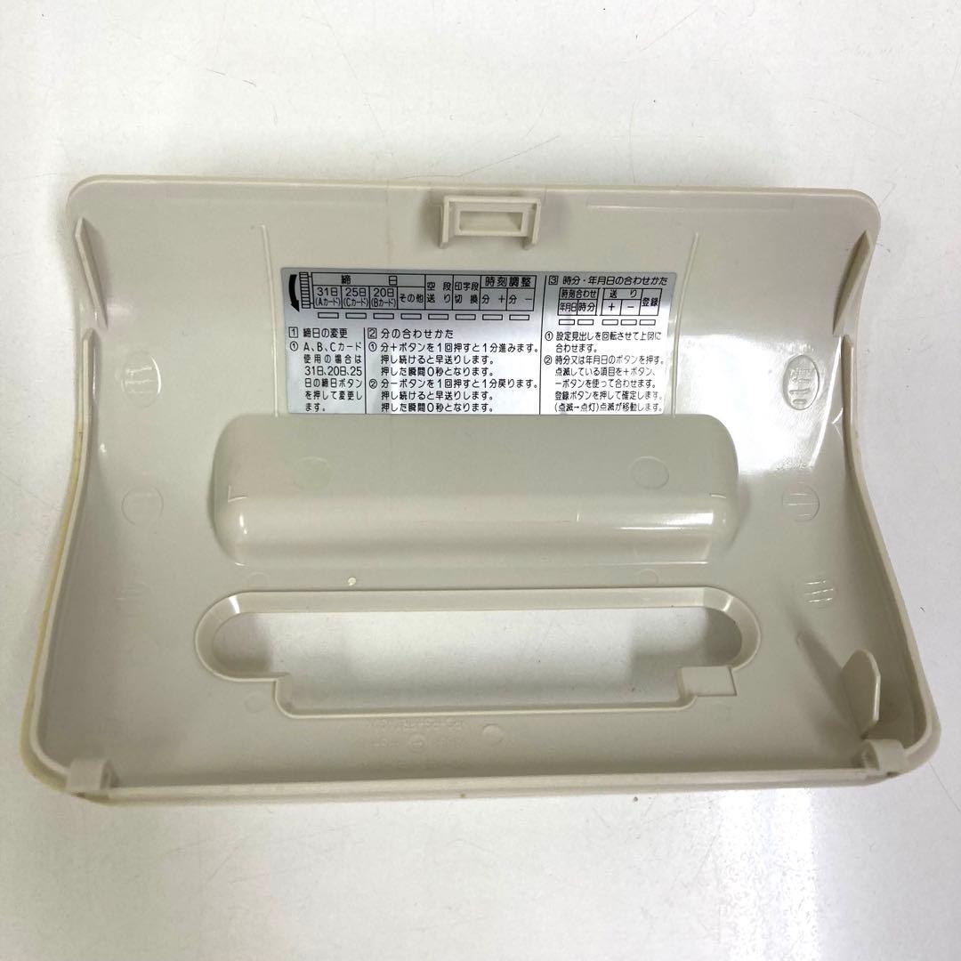 Y618-19 BX2000 AMANO タイムレコーダー