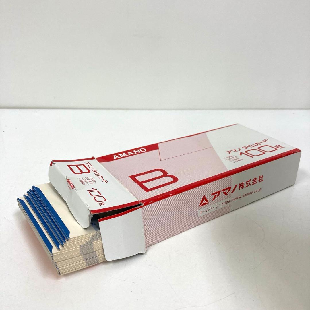 Y618-19 BX2000 AMANO タイムレコーダー