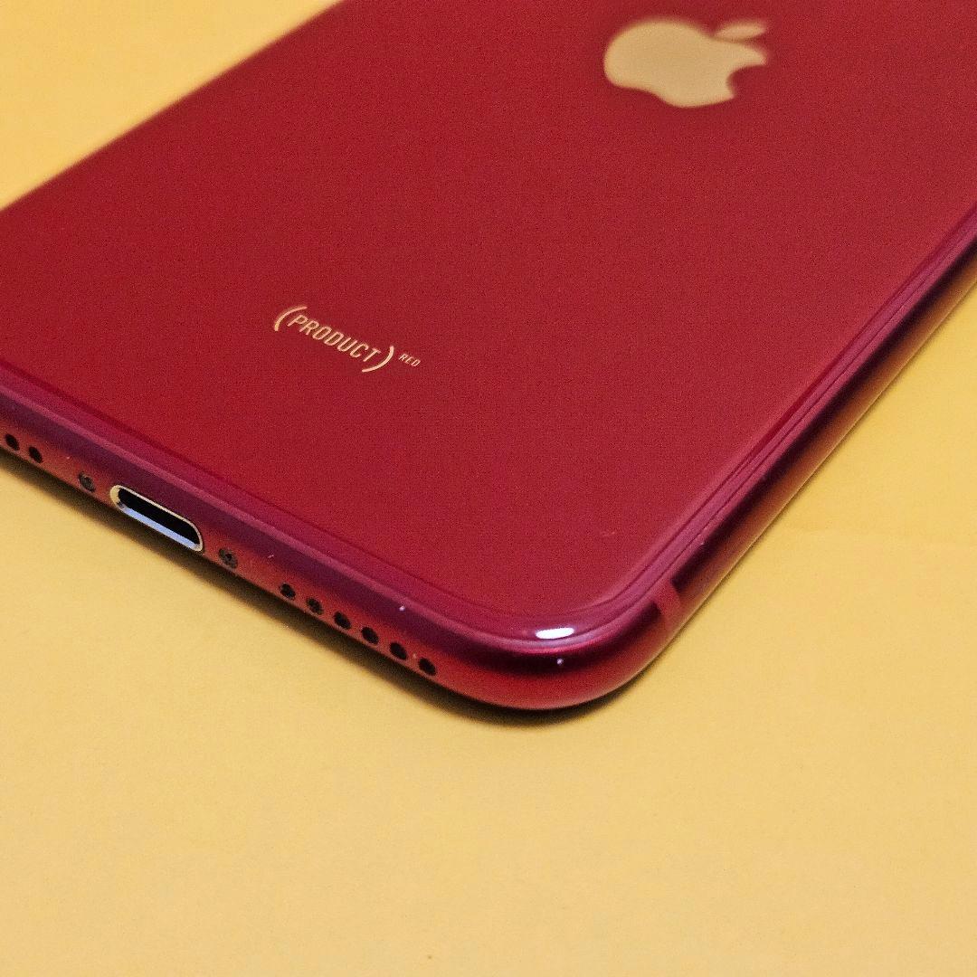 iPhone SE3(第3世代) 64GB｜24時間以内発送#722