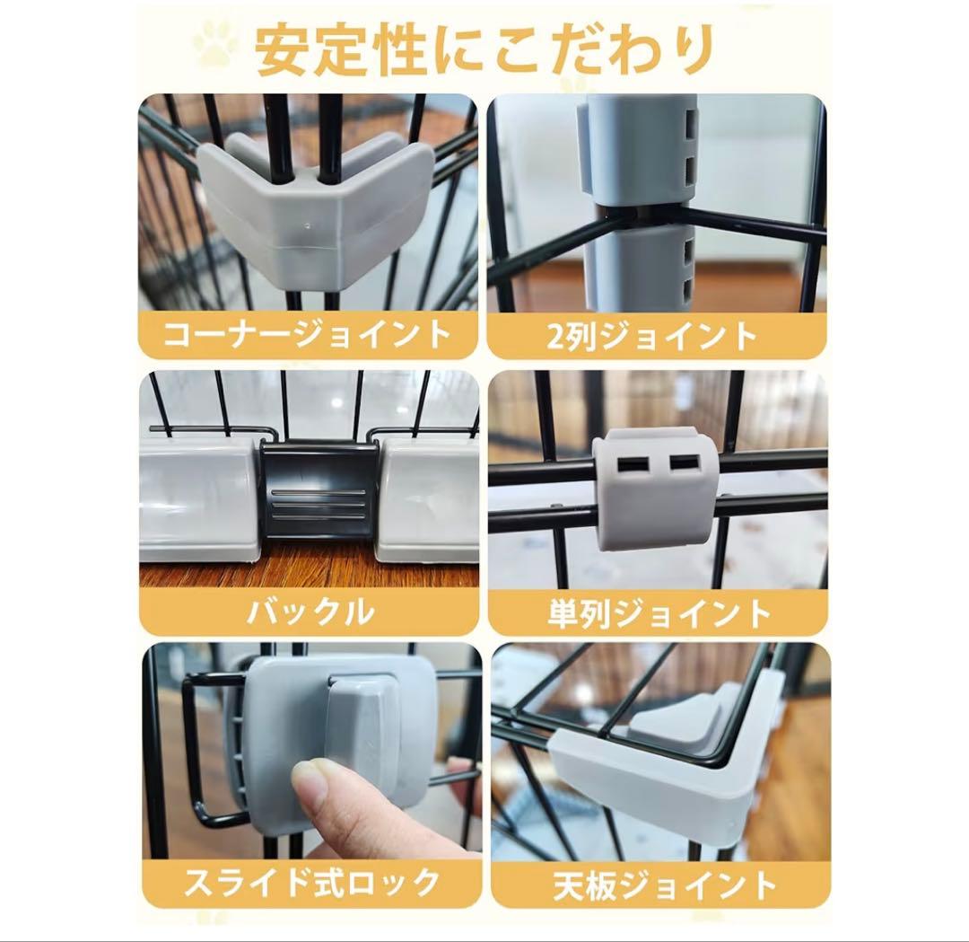 猫ケージ キャットケージ 2段スリム大型猫用 幅76*奥行50.5*高さ89cm