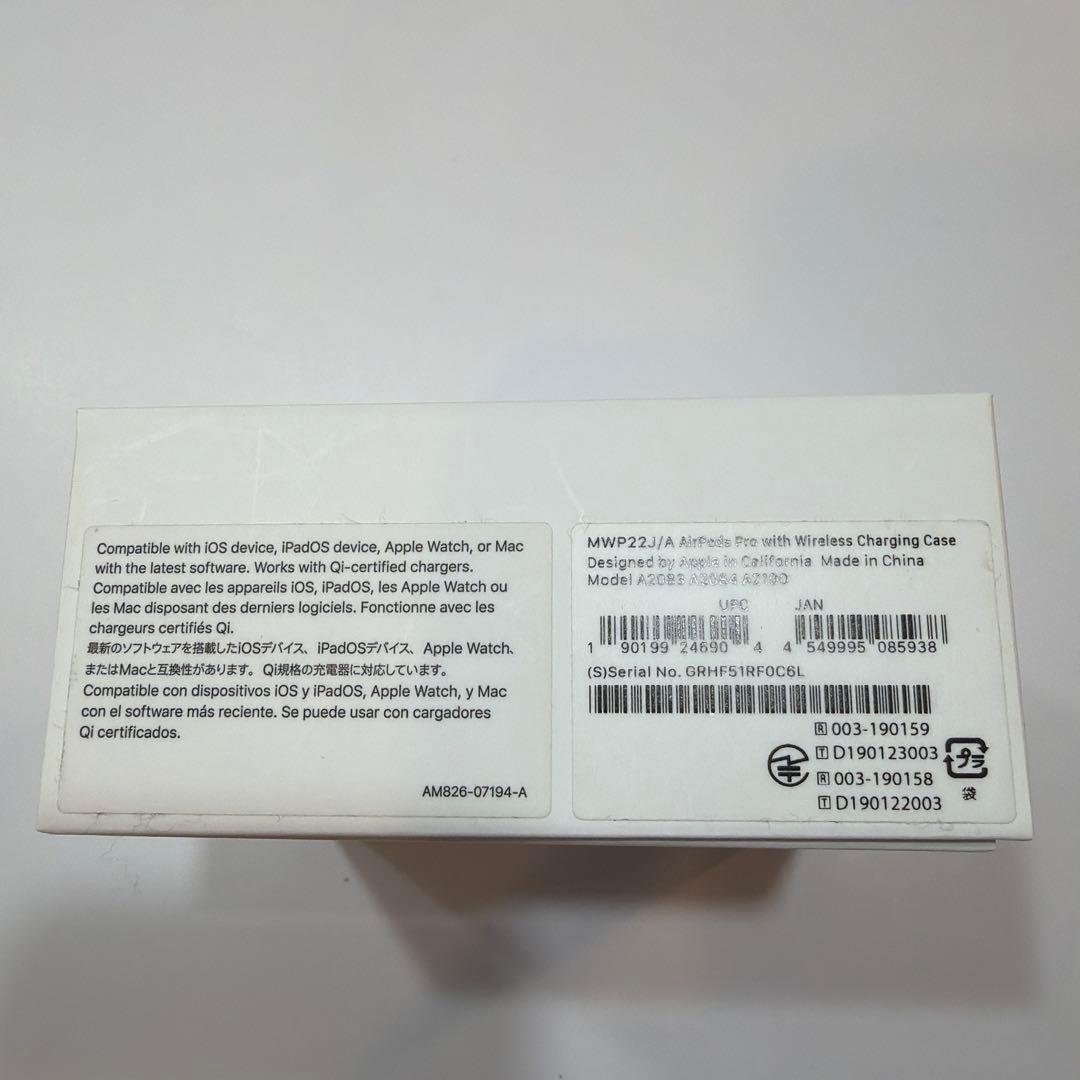 イヤホン air pods pro