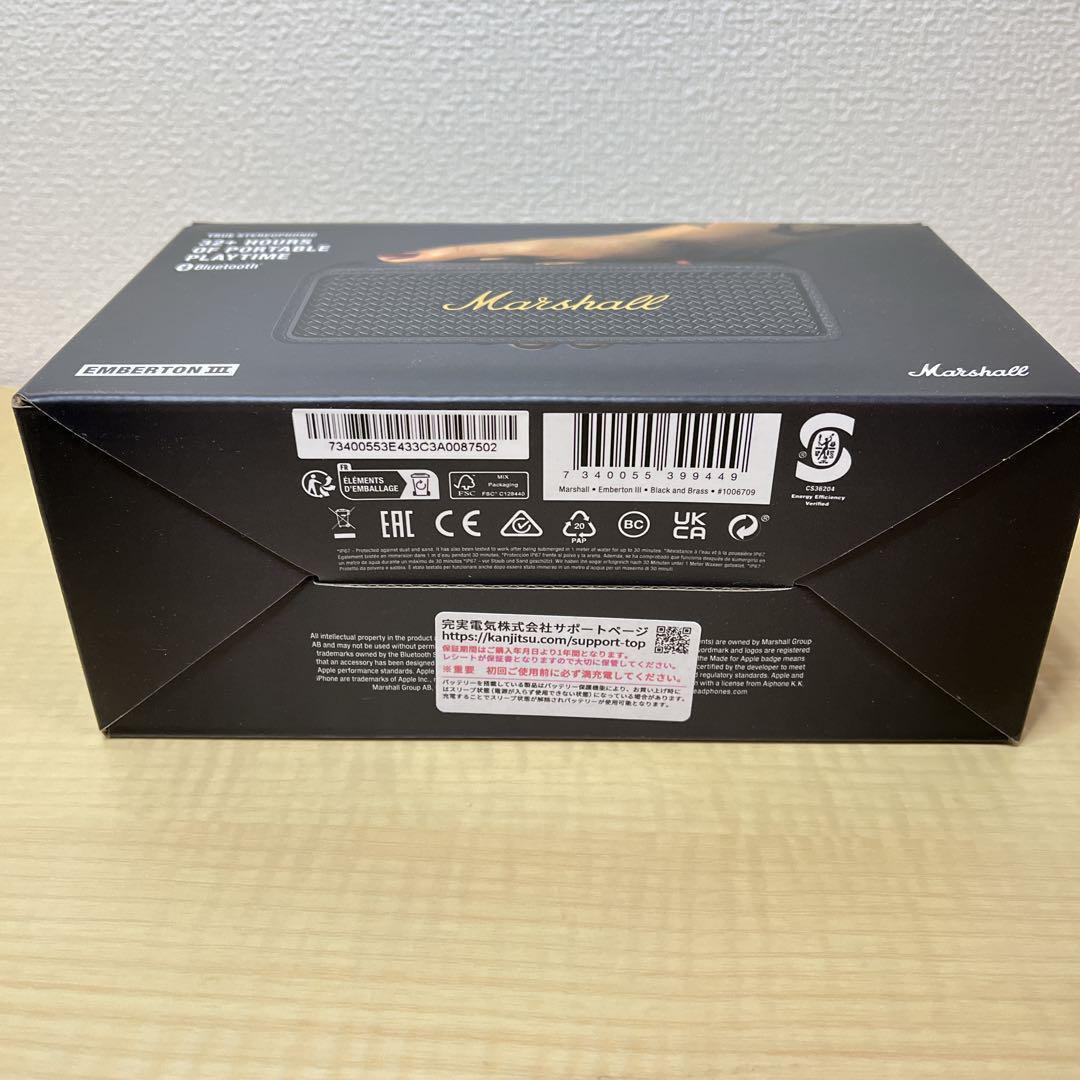 マーシャル Marshall emberton3 スピーカー bluetooth