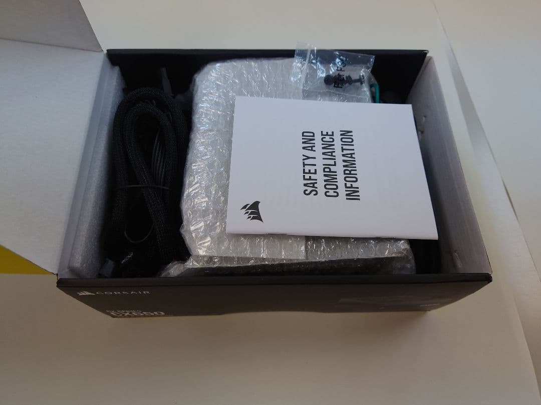 CORSAIR CX650 CXシリーズ 650Ｗ電源ユニット