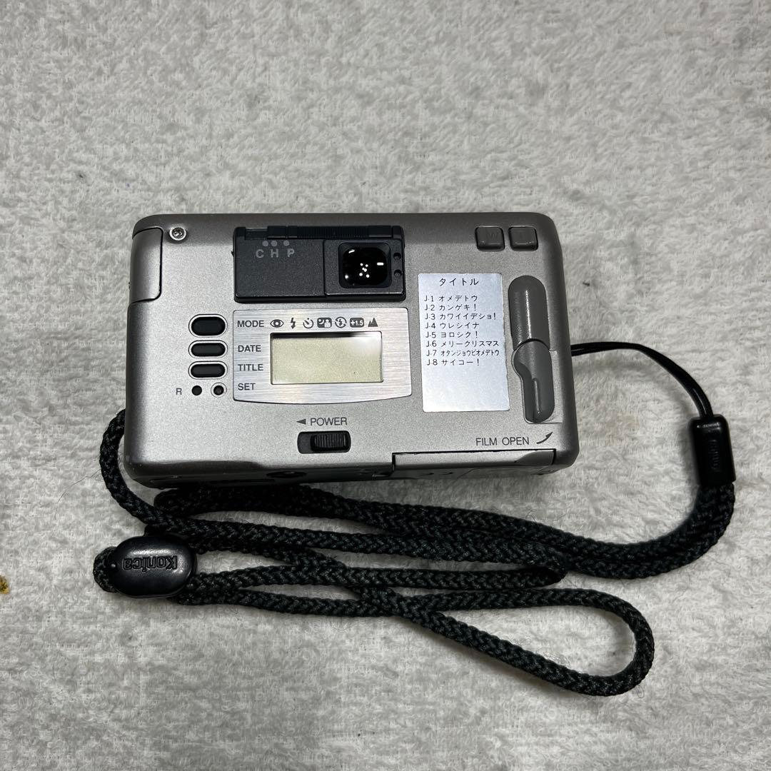 フィルムカメラ　7個まとめ《ジャンク》