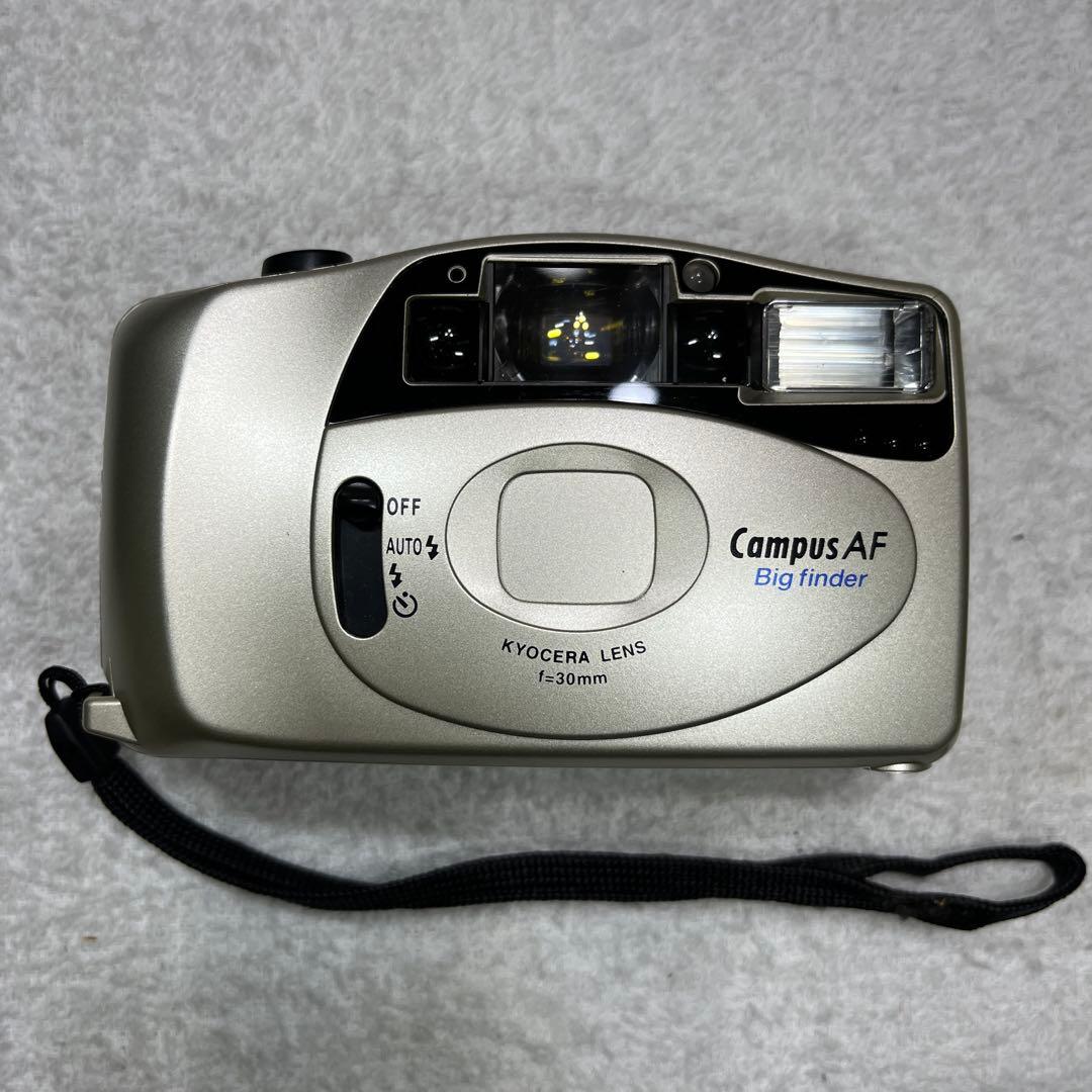 フィルムカメラ　7個まとめ《ジャンク》
