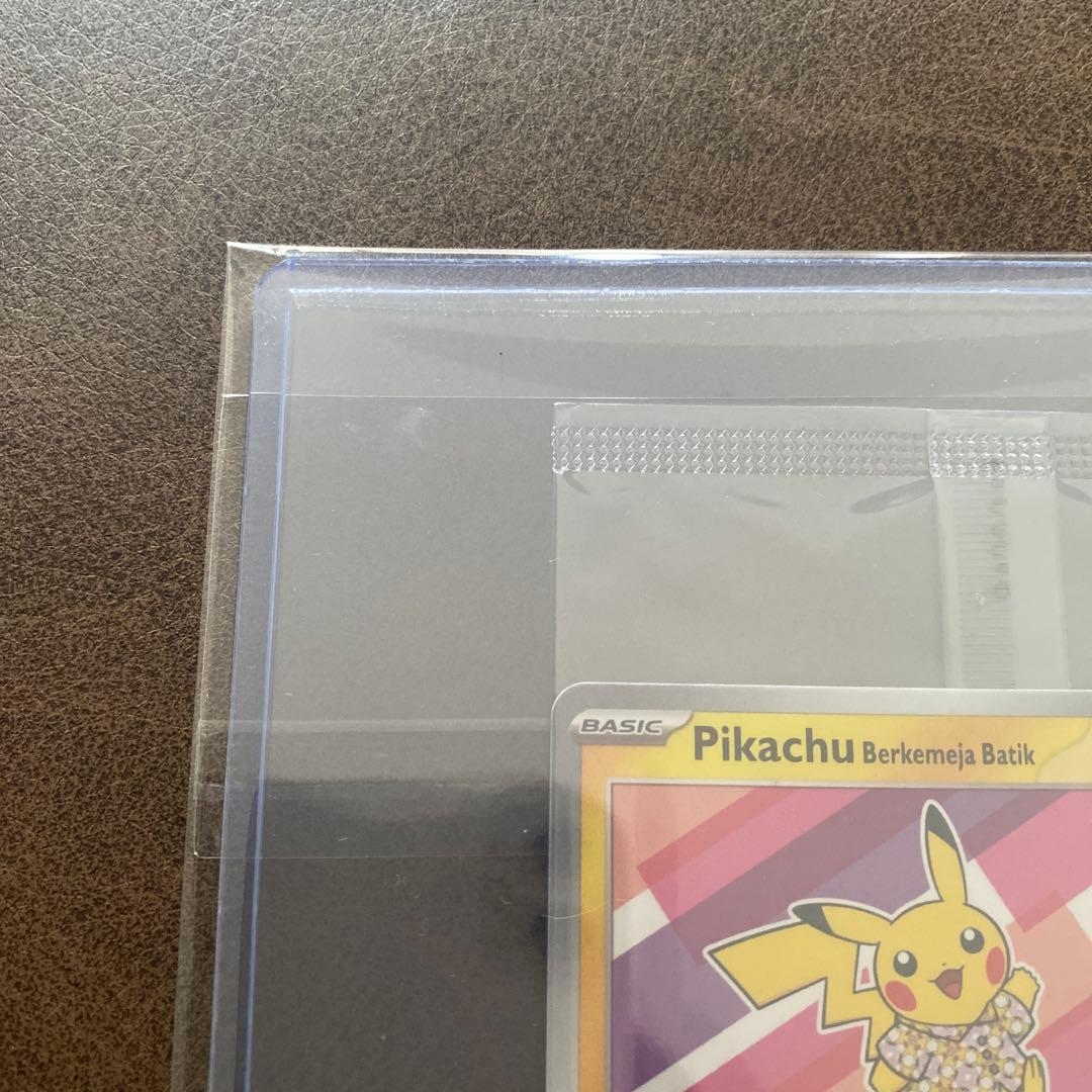 Pikachu ポケモンカード 60HP
