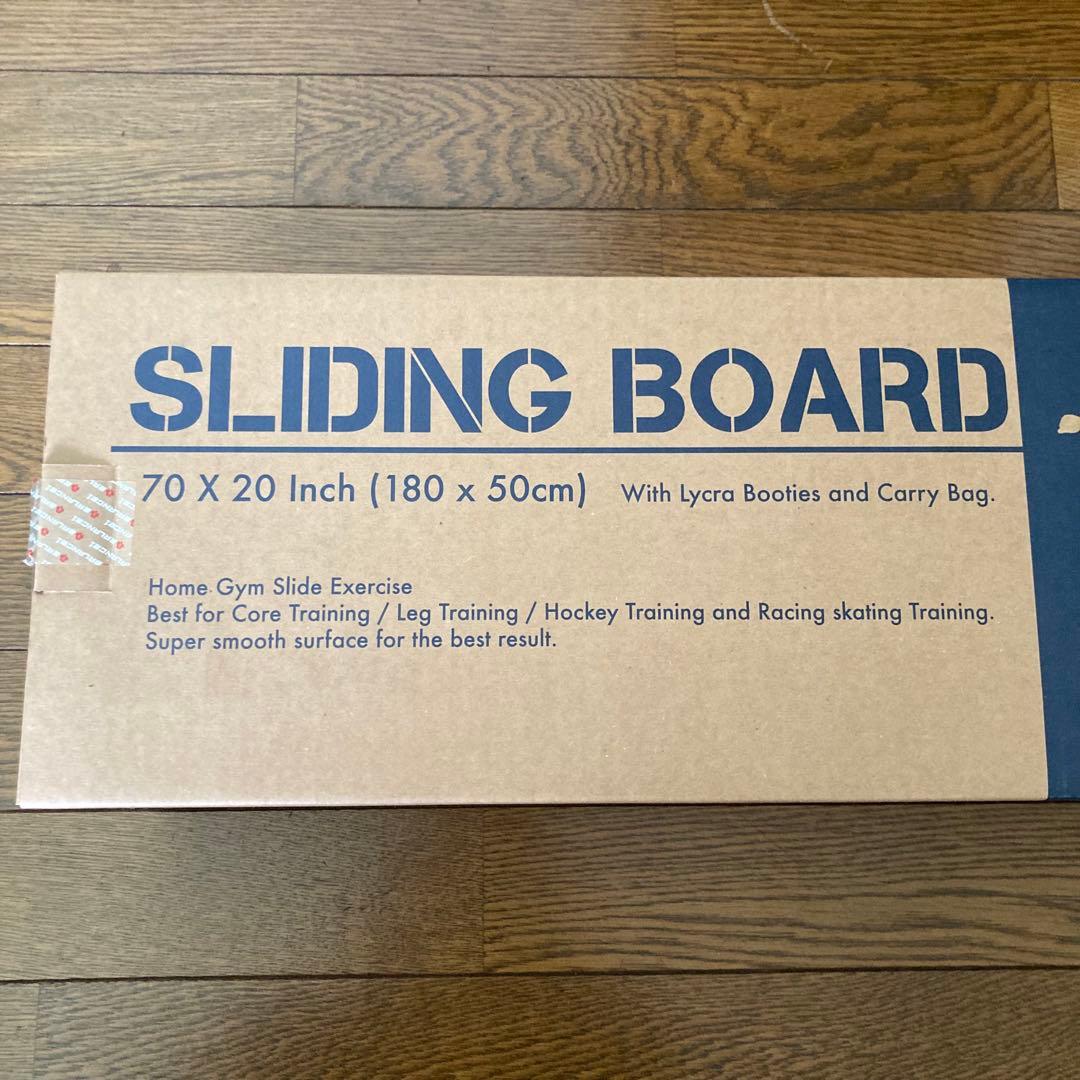 BALANCE1 スライディングボード 180×50cm シューズカバー付