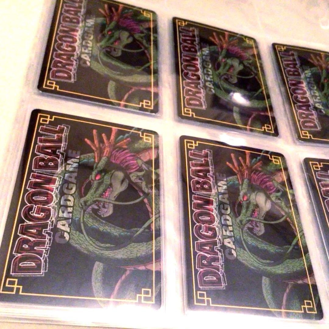 ドラゴンボールカードゲーム、スーパー、超、2003、2004、爆レア、激化カード