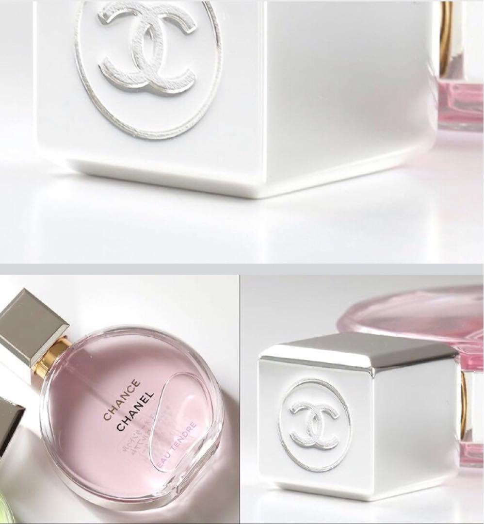 その他 CHANEL Chance Eau Tendre 50ml