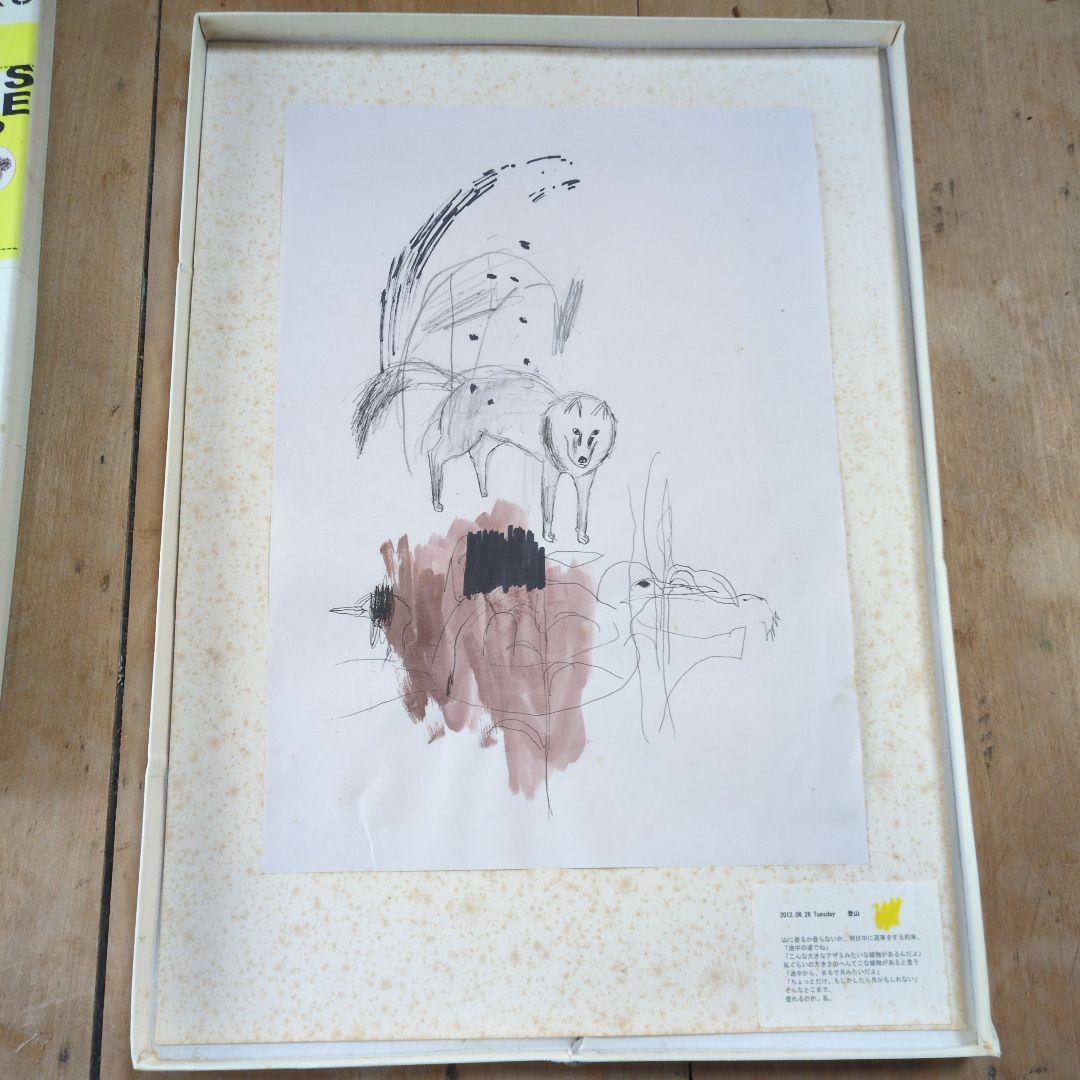トラネコボンボン　中西なちお　記憶のモンプチ展　初期　原画　サイン付　２枚セット