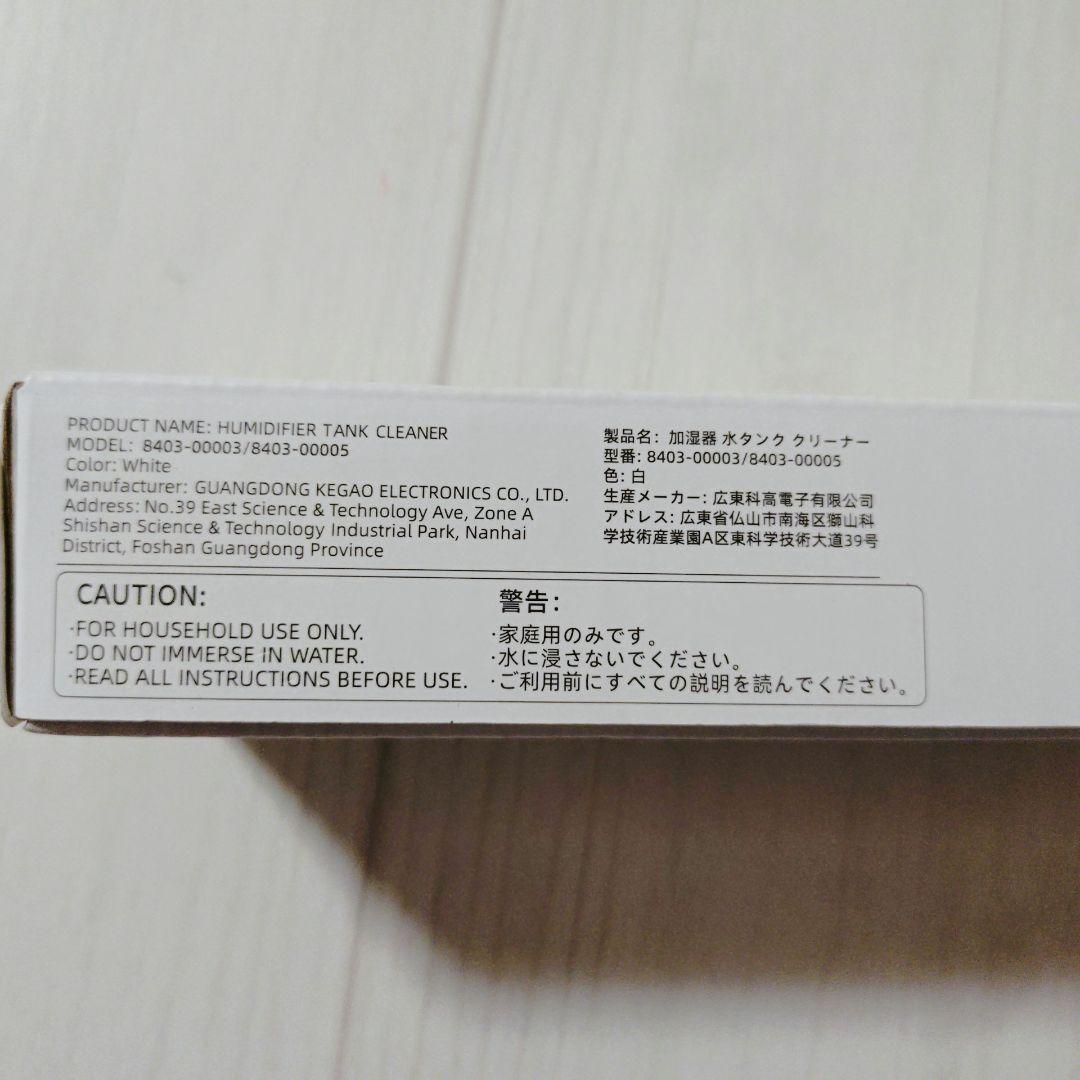 YOGIN 加湿器用カートリッジ 抗菌カートリッジ 交換用抗菌カートリッジ 3個