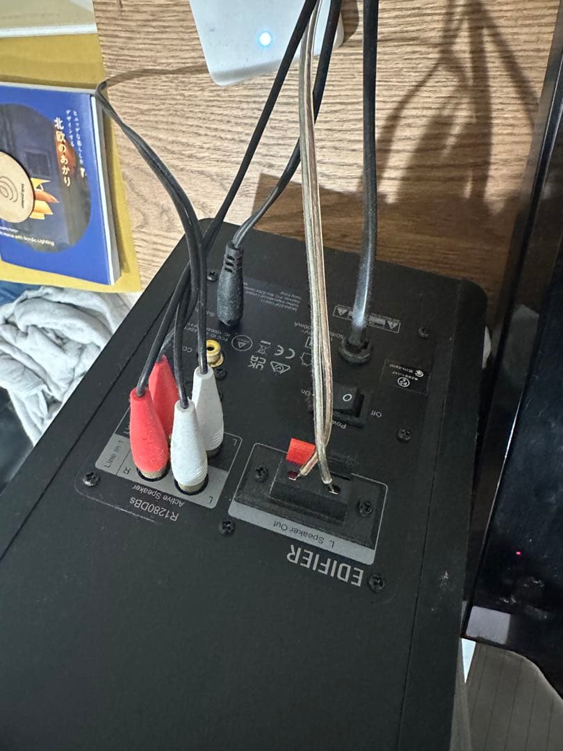 スピーカー EDIFER R1280DBs エディファイア リモコン有り