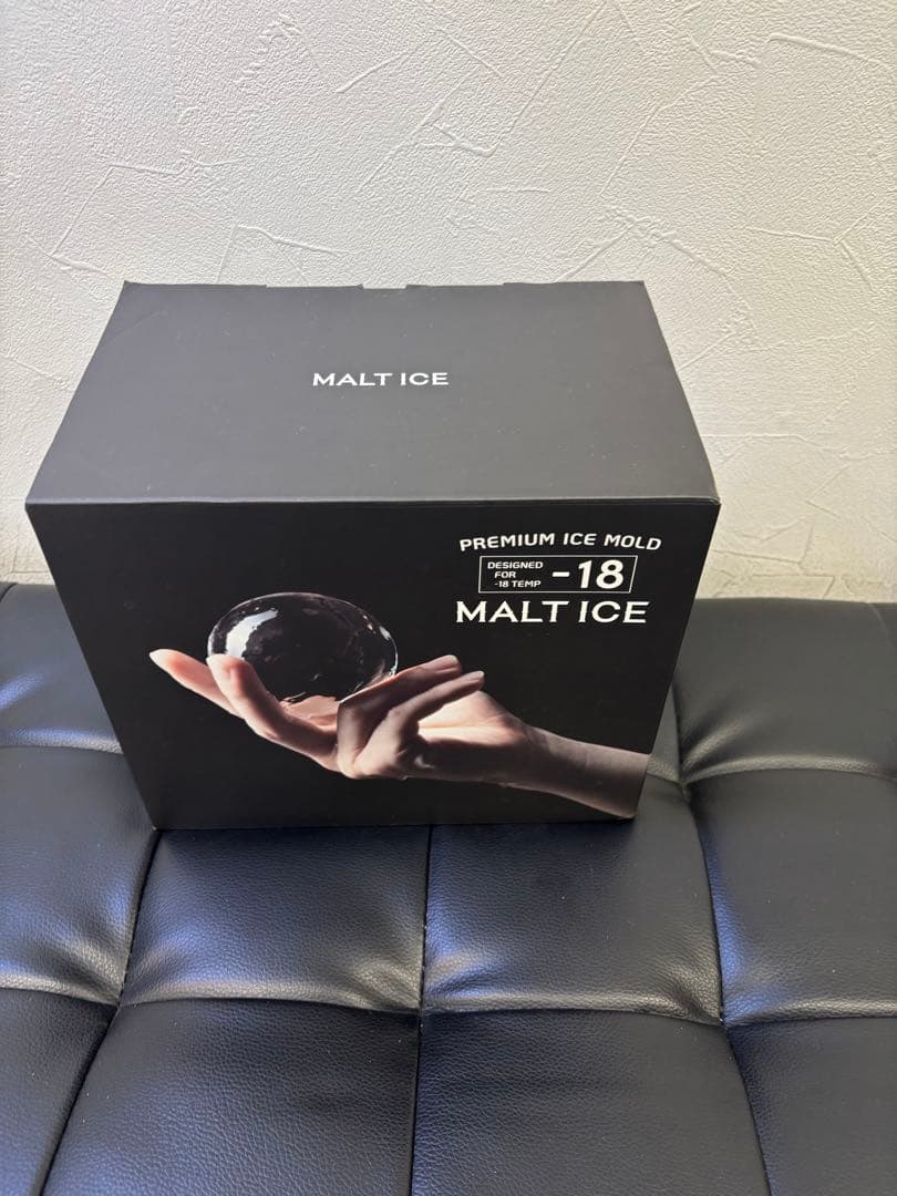 MALT ICE プレミアムアイスモールドセット