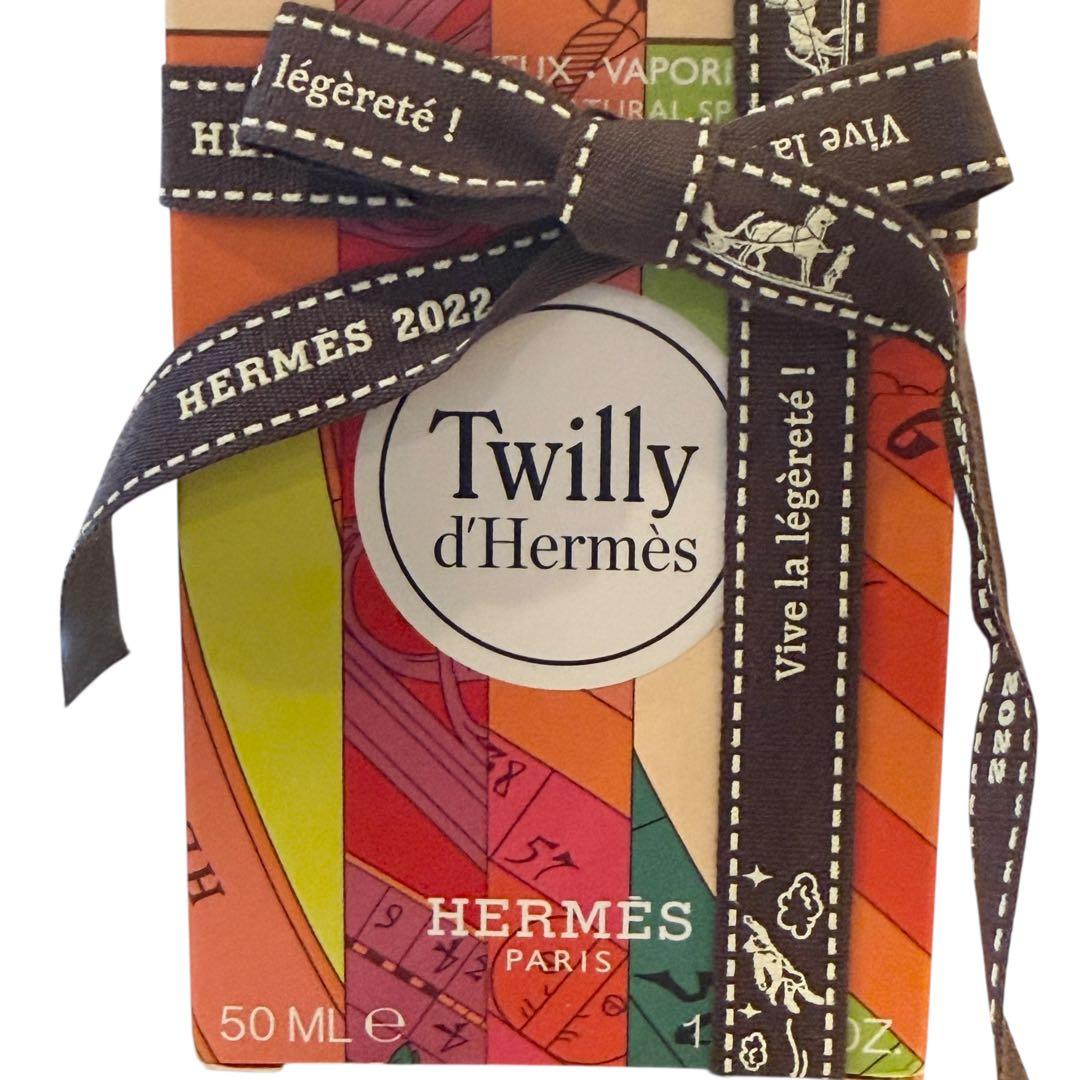 未使用 HERMES エルメス ツイリー ヘアミスト 50ml 人気 正規品
