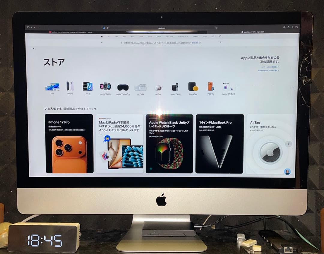 iMac 5K 2017 512SSD 32G ジャンク
