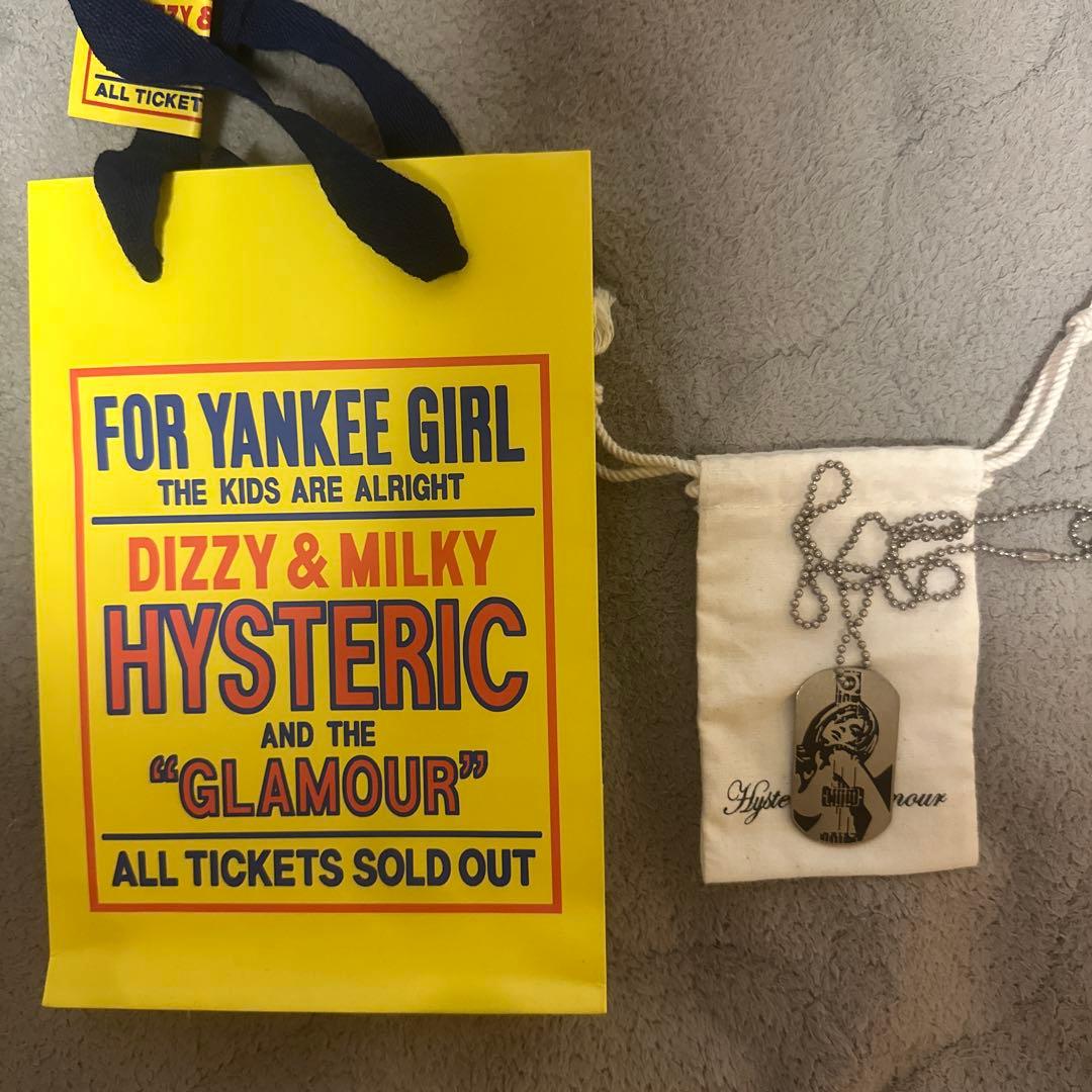 HYSTERIC GLAMOUR ドッグタグネックレス