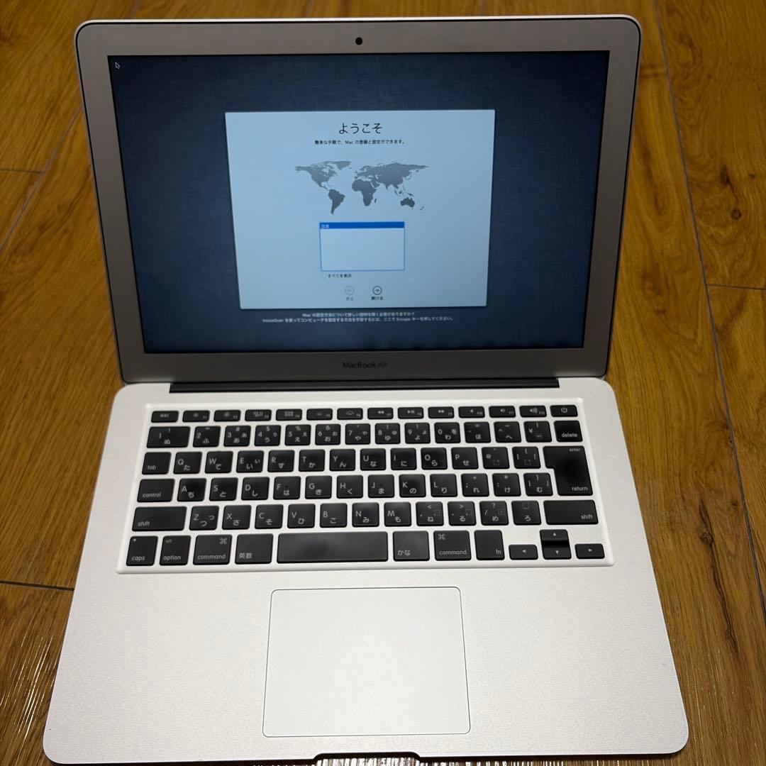 最終値下げ！MacBookAir1.7GHzデュアルコアIntelcore i7