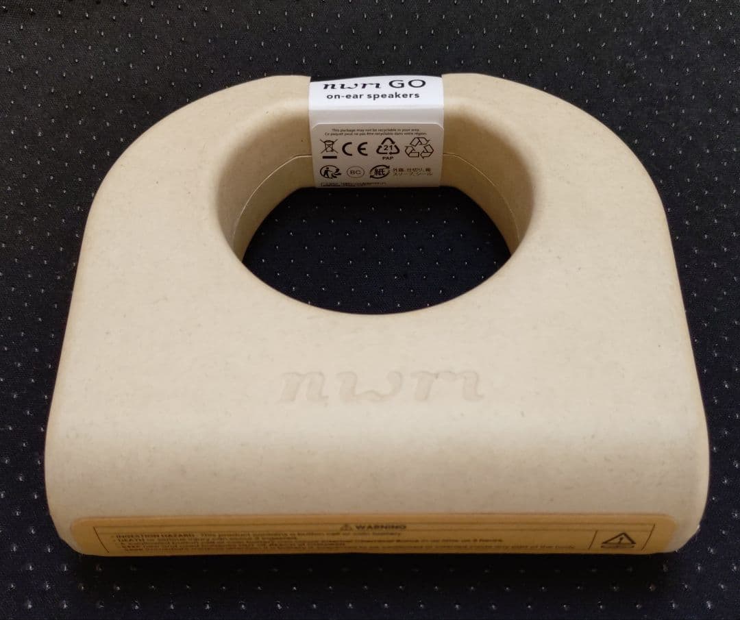 【新品未開封】NTT nwm GO ワイヤレスイヤホン オープンイヤー 防水