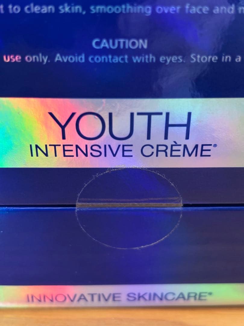 iS Clinical Youth インセンティブ　クリーム100g