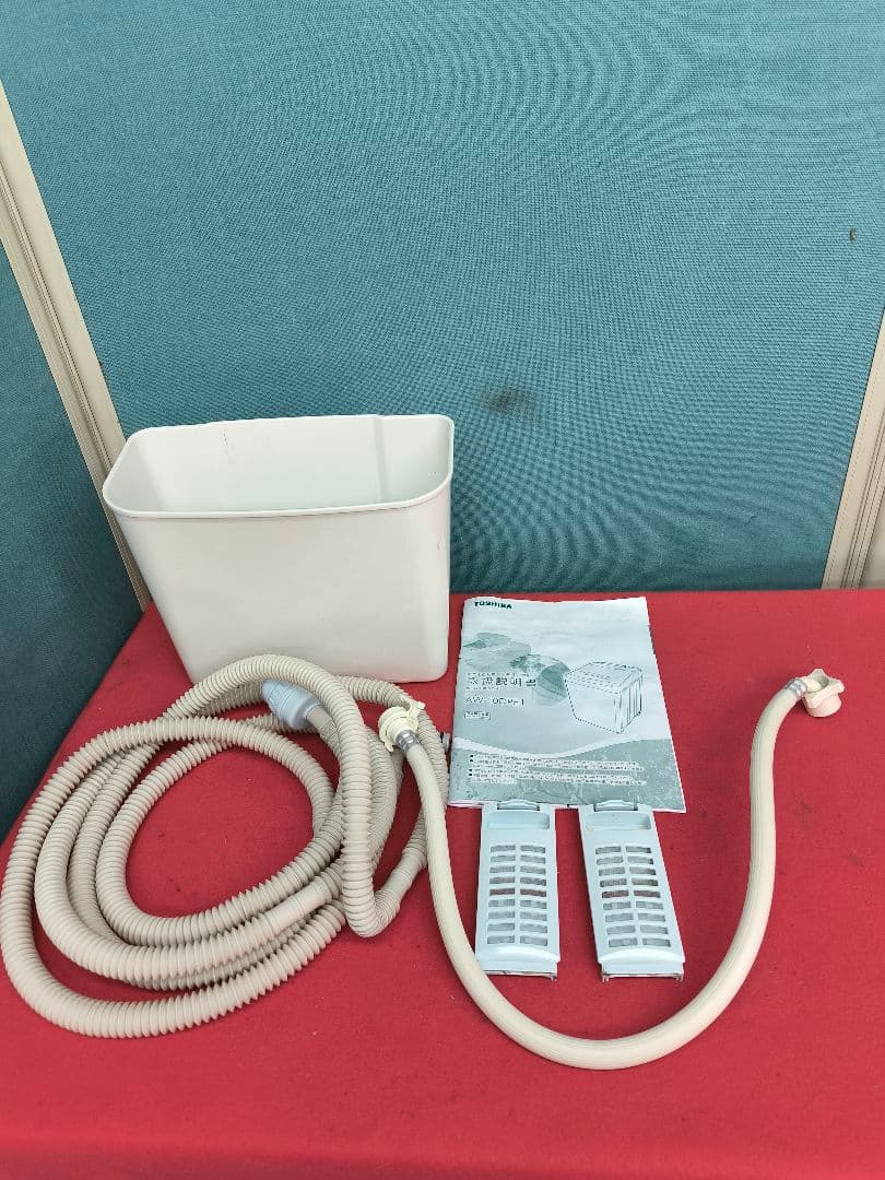 東芝 10．0kg全自動洗濯機 ZABOON AW-10DPE1 　洗剤自動投入