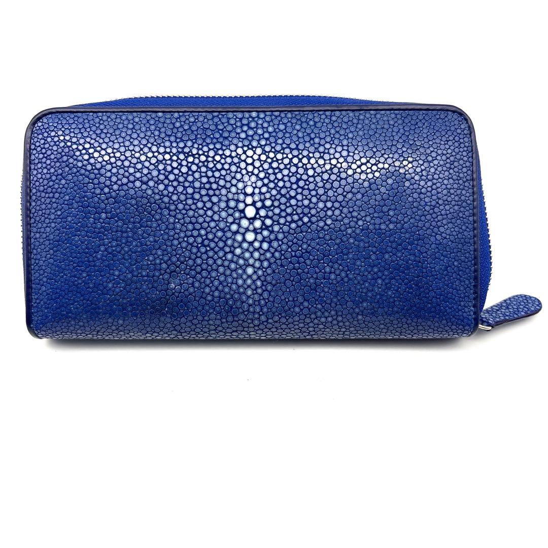 【新品】スティングレイ エイ革 ラウンドジップ長財布 ブルー【海の宝石】