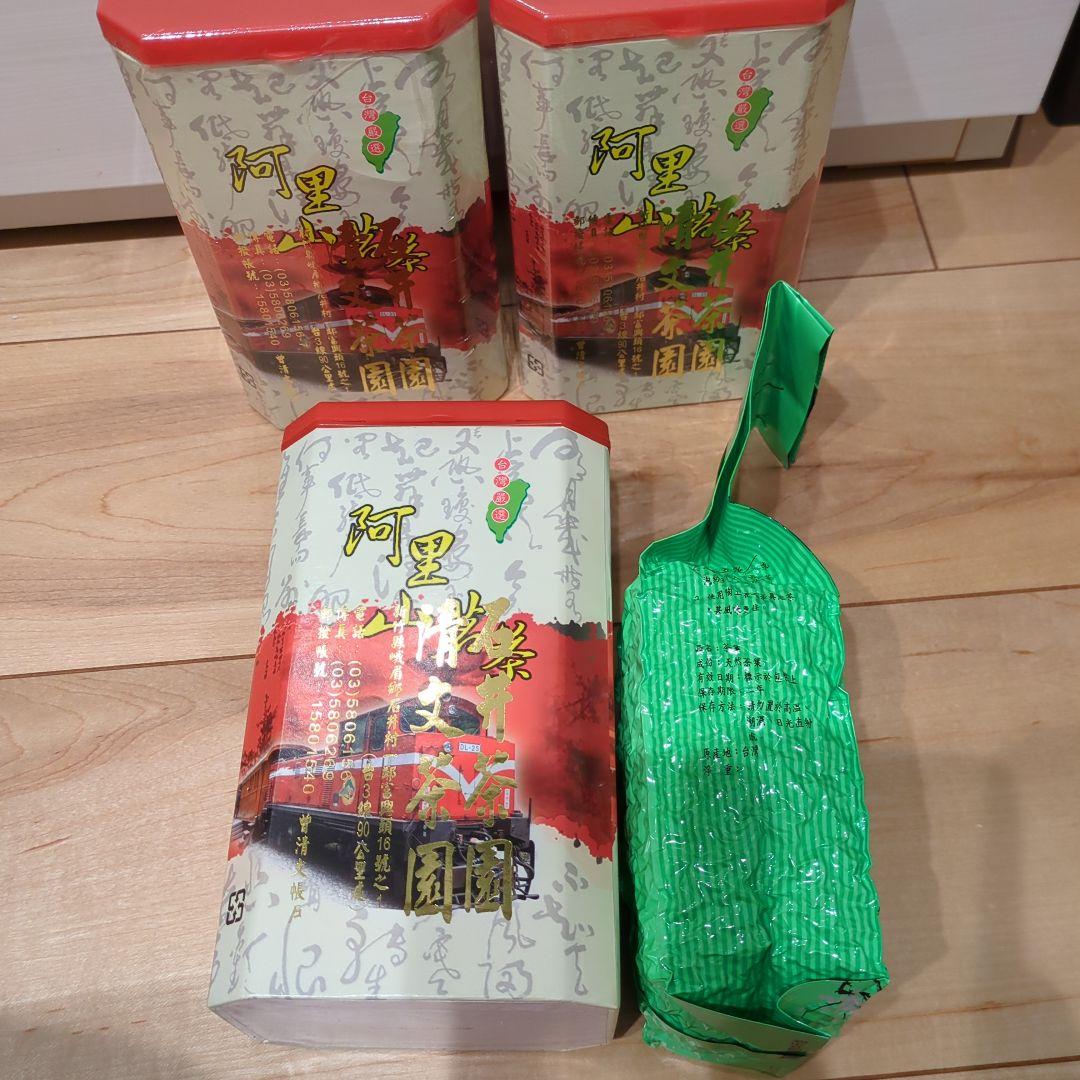 高級　台湾茶 3箱セット　新品未開封