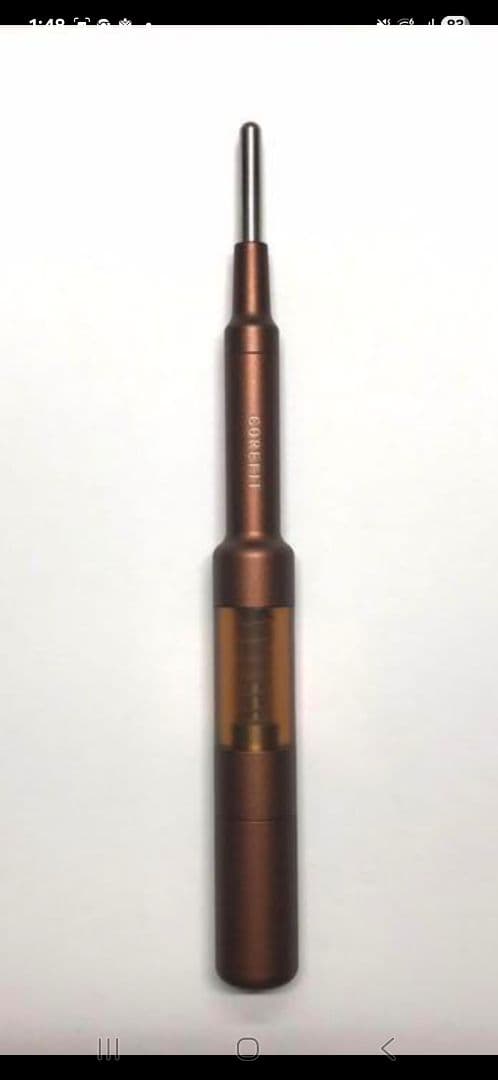 Face Pointer 美顔器 ブラウン