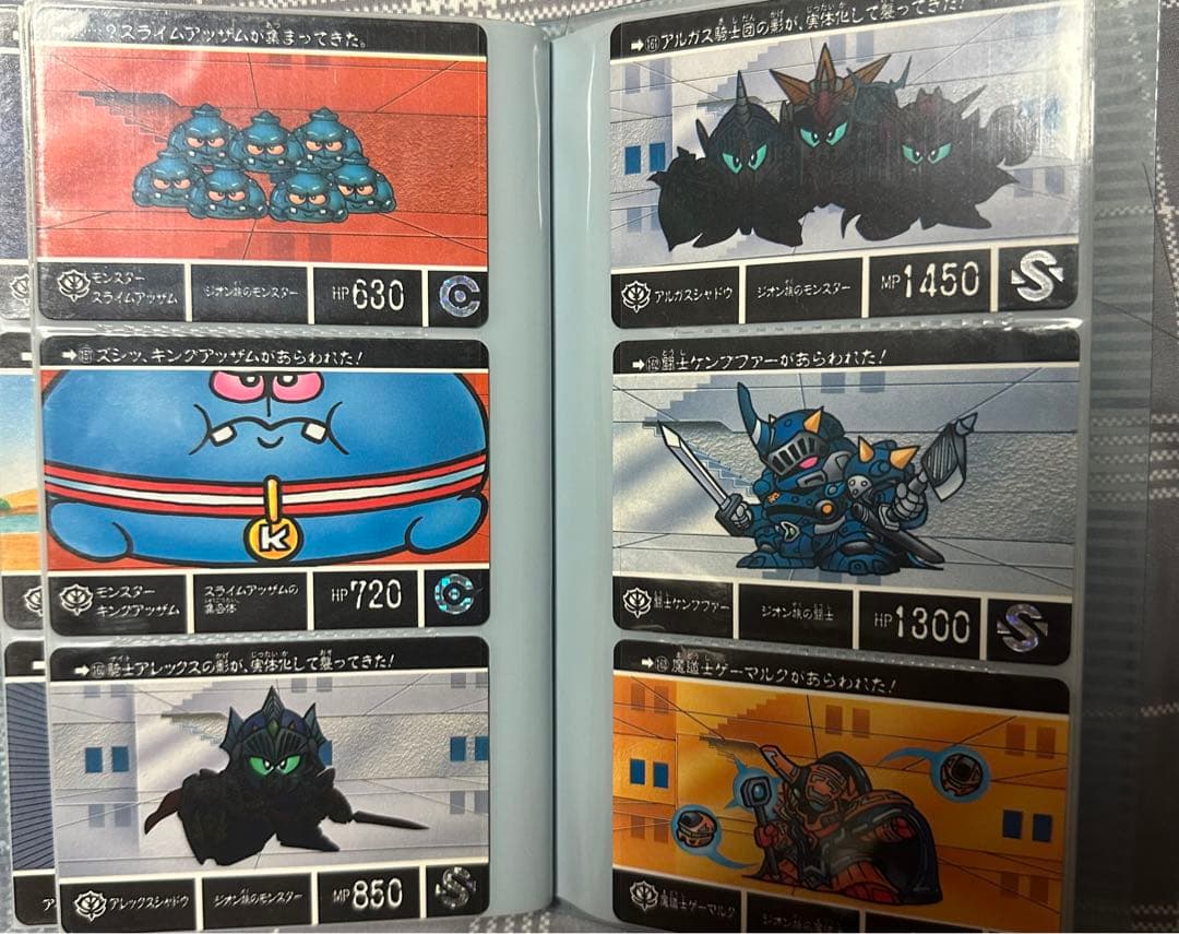 【当時物】SDガンダム外伝 トレーディングカードセット