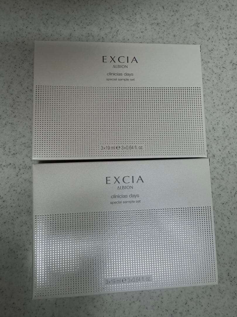 アルビオン EXCIA