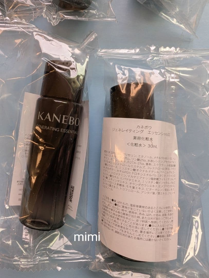 カネボウ ジェネレイティング エッセンシャルズ 美容化粧水 化粧水 サンプル