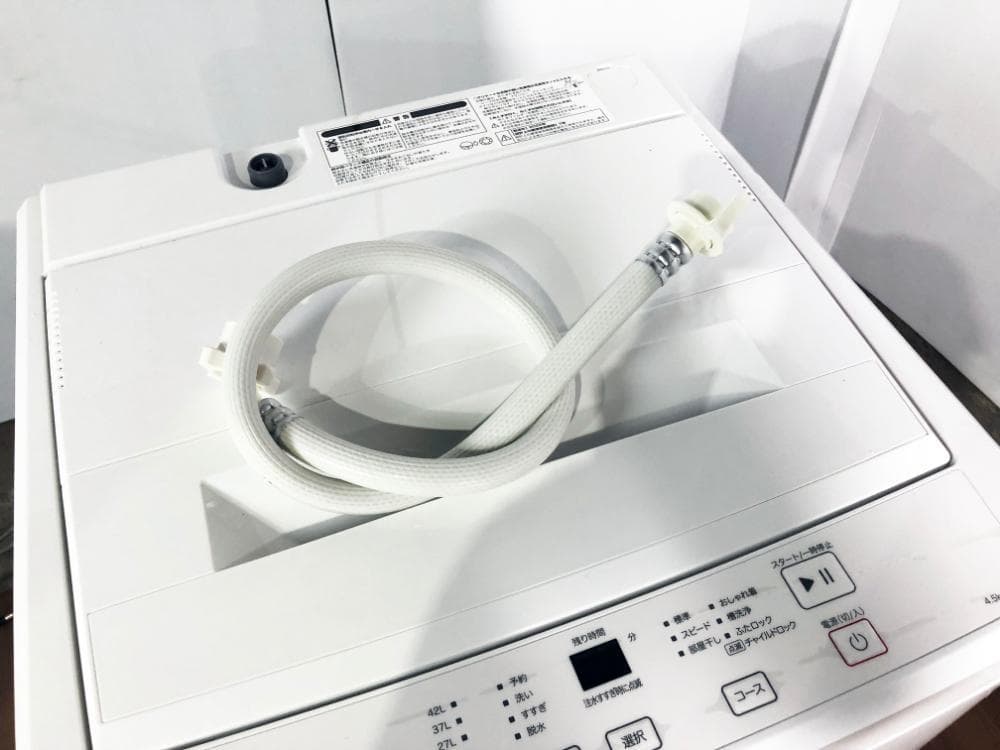 ★2024年製★NITORI 4.5㎏ 洗濯機【NT45T1WH】GCPF