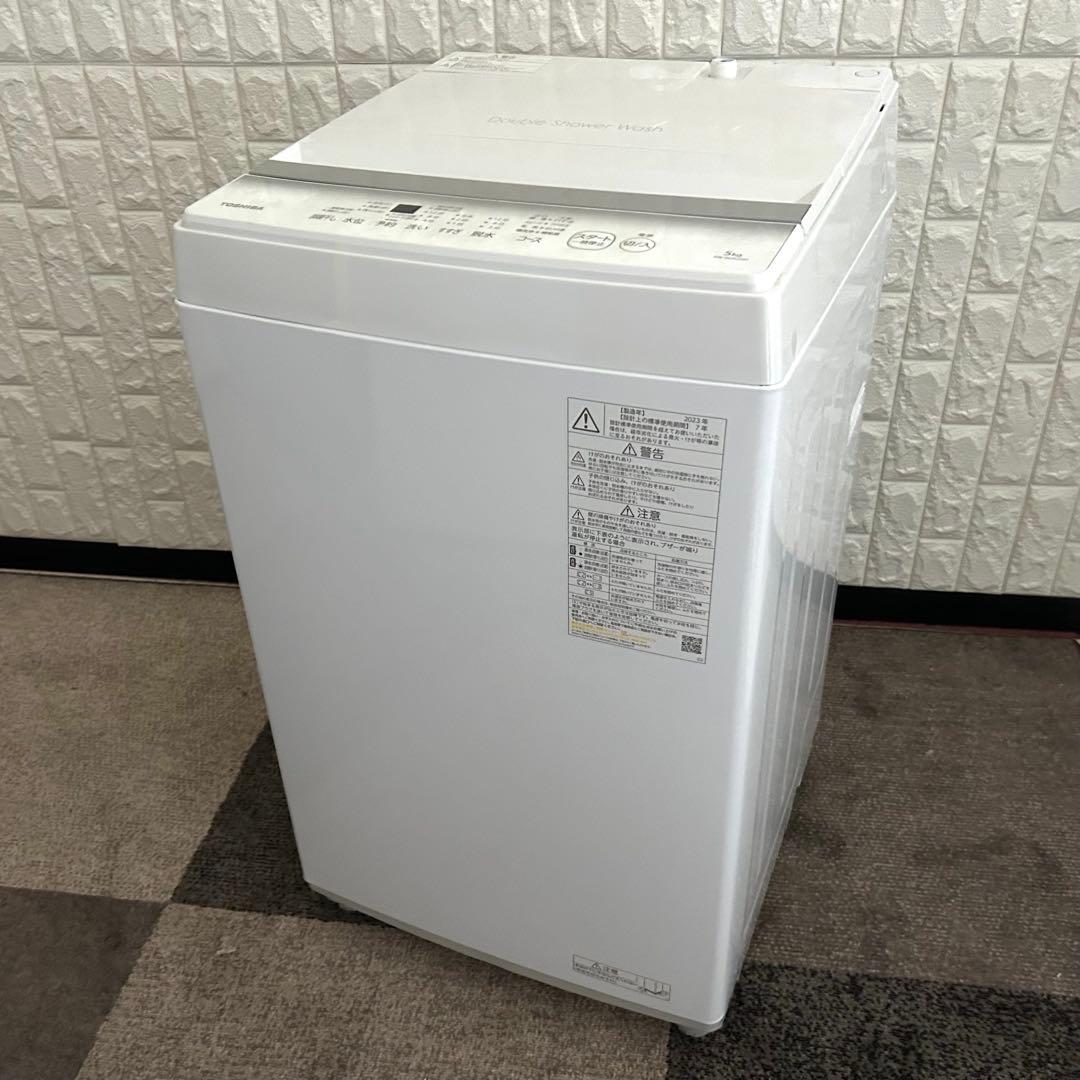 都内23区送料無料❗️ 冷蔵庫　洗濯機　国産家電２点セット✨