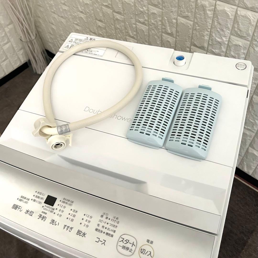 都内23区送料無料❗️ 冷蔵庫　洗濯機　国産家電２点セット✨