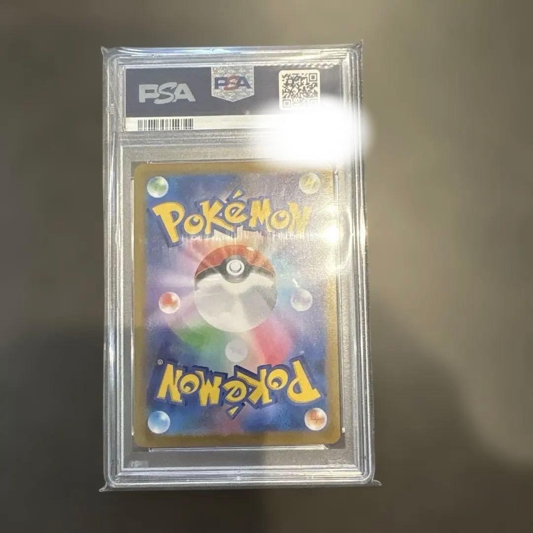 2021 ポケモンカード リザードンホロ 25周年記念