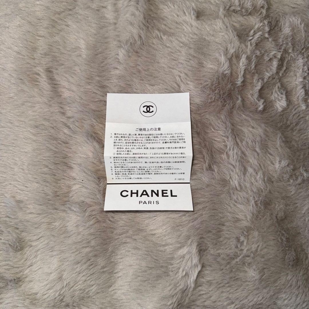 CHANEL N°5 オープルミエール 50ml
