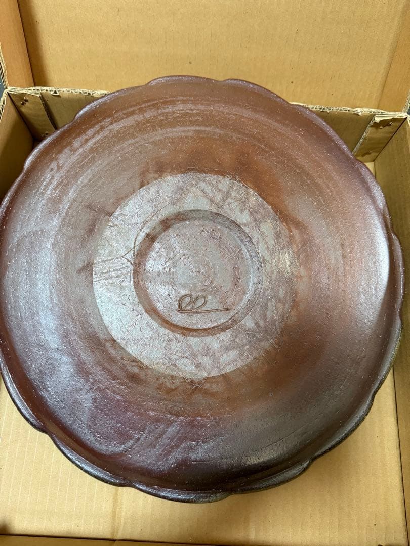 【備前焼】八光窯 加村香童 大皿(42cm)