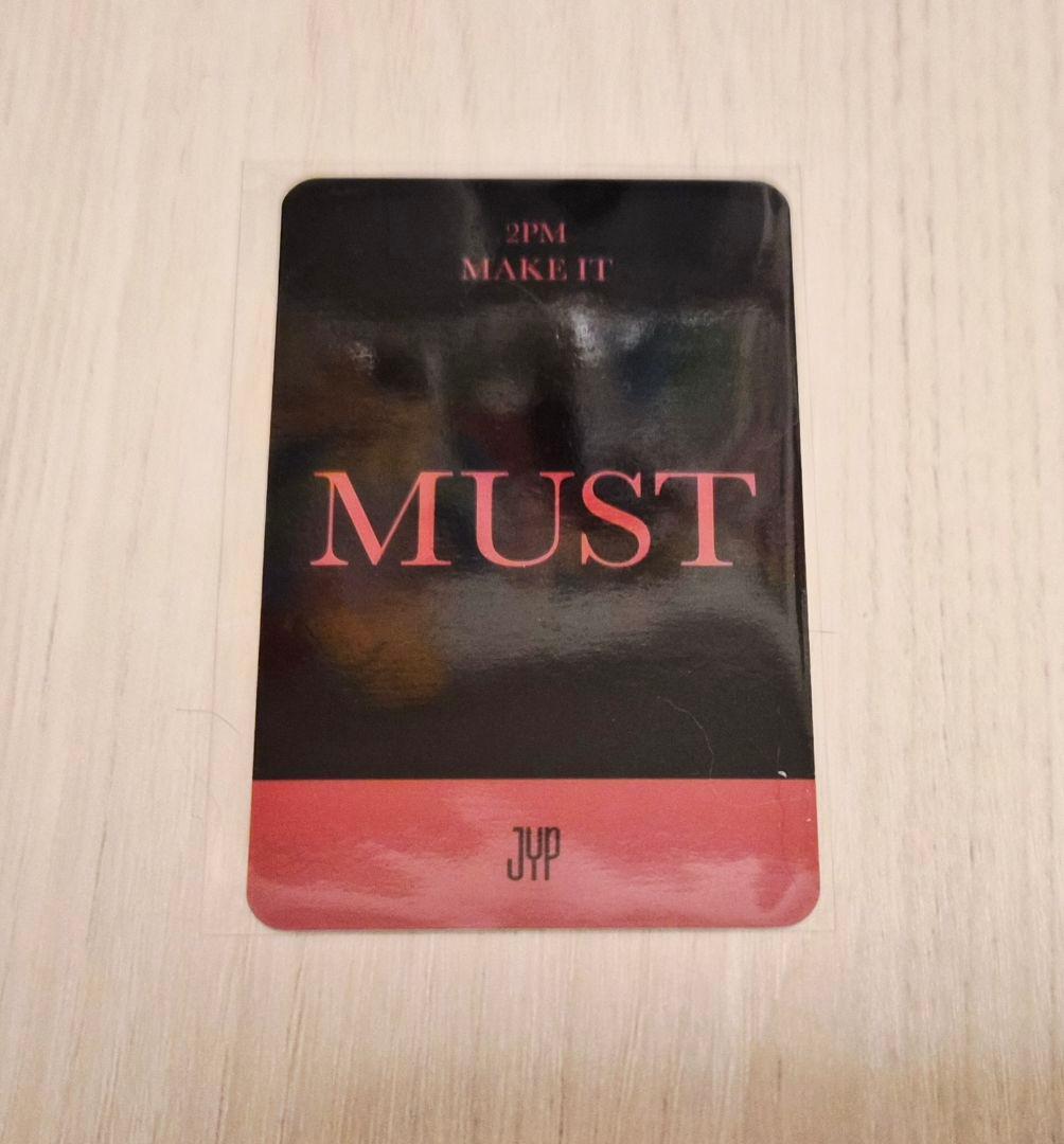 期間限定【公式】2PM JUNHO ジュノ MUST MD トレカ JYP