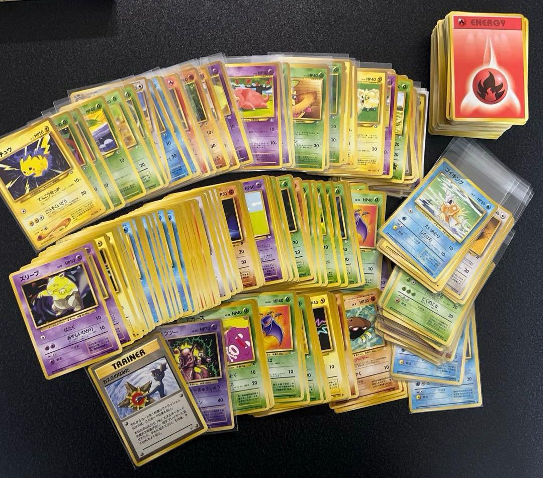 【大量】旧裏のみ neoスターターパックなど絶版ポケモンカードまとめ売り