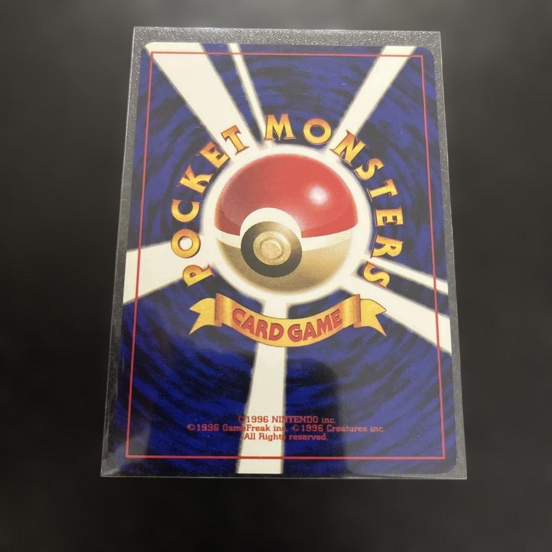 【大量】旧裏のみ neoスターターパックなど絶版ポケモンカードまとめ売り