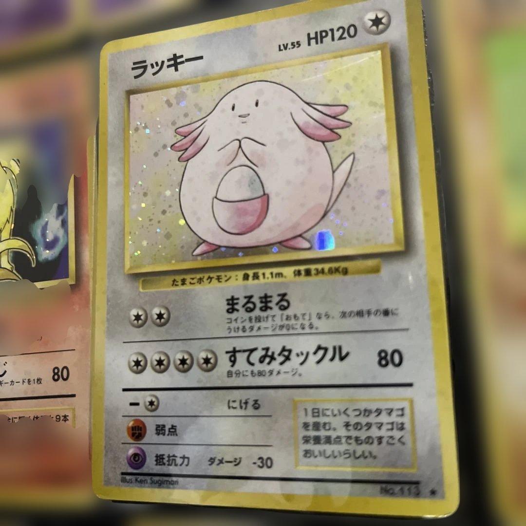 【大量】旧裏のみ neoスターターパックなど絶版ポケモンカードまとめ売り