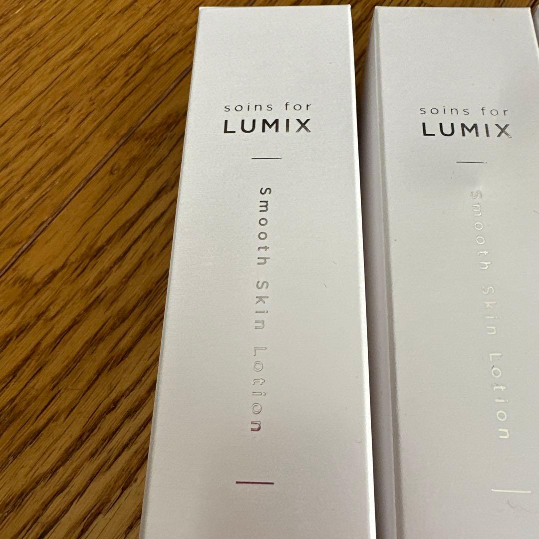 LUMIX Smooth Skin Lotion 150mL 4本セット