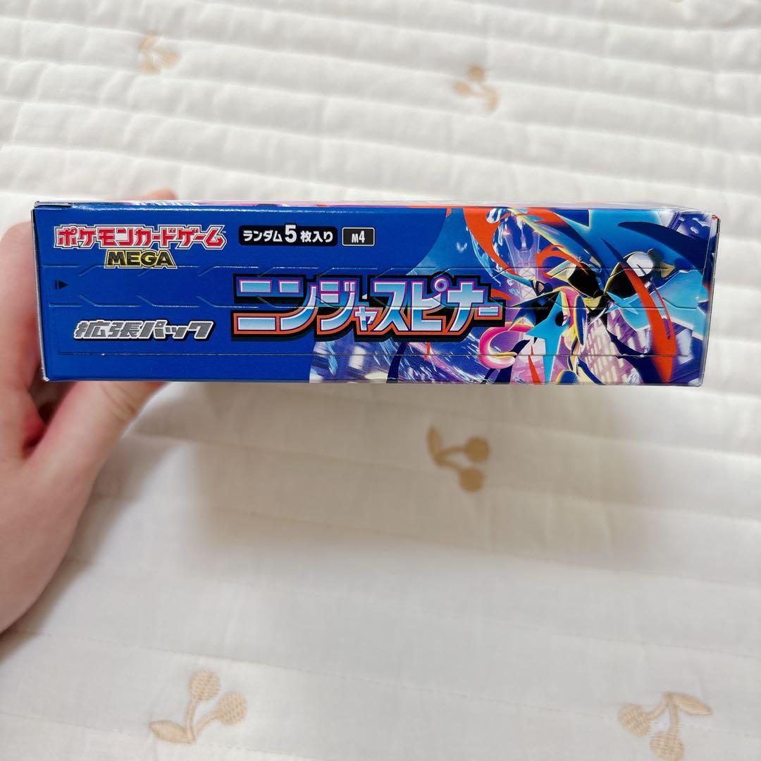 【新品】ポケモン ニンジャスピナー MEGA 1BOX