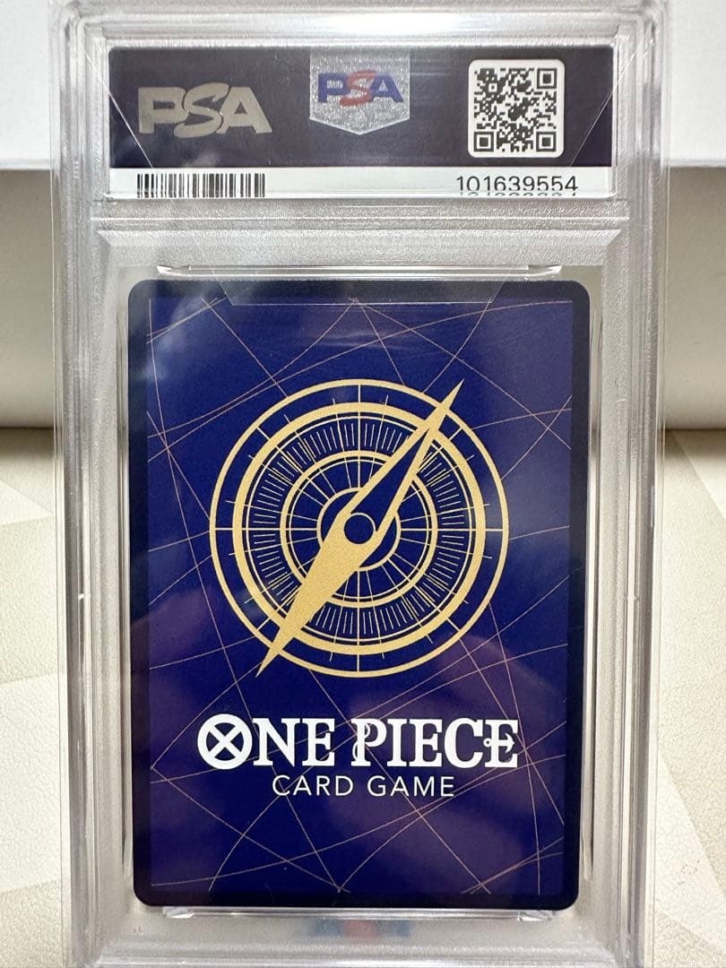 2023 ONE PIECE JP シャンクス PSA 10