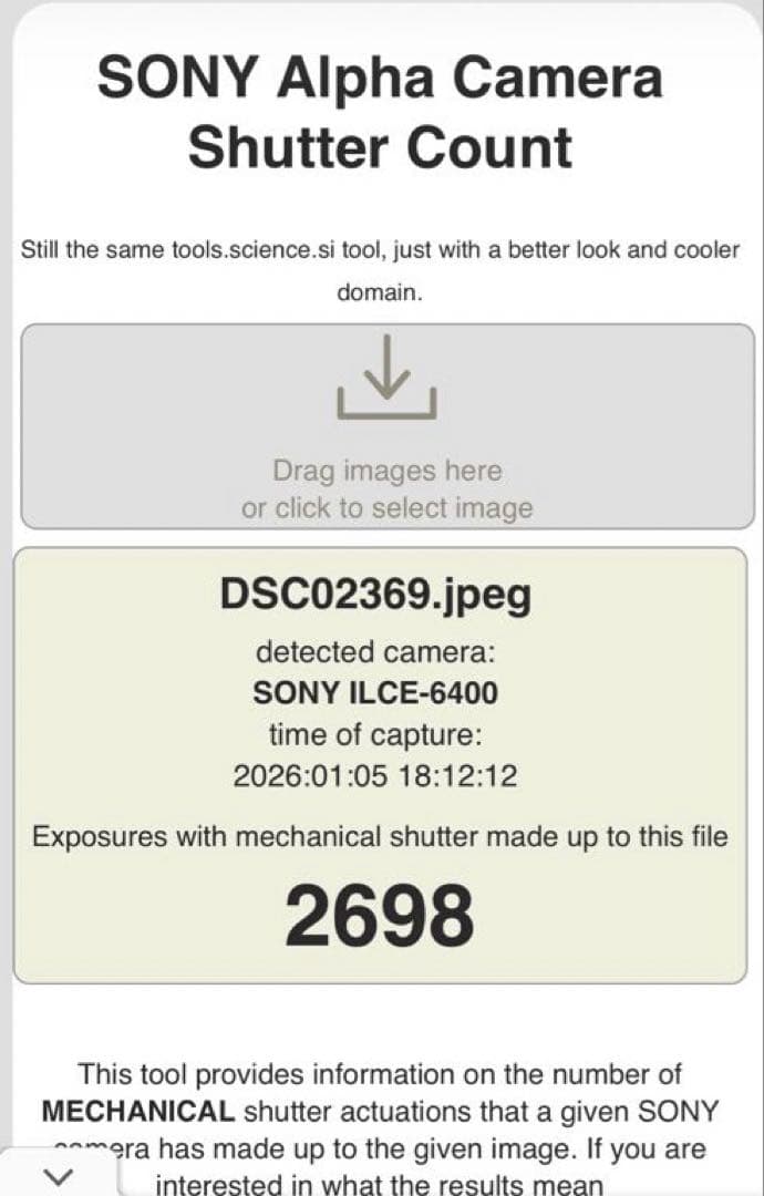 SONY α6400 ダブルズームレンズキット
