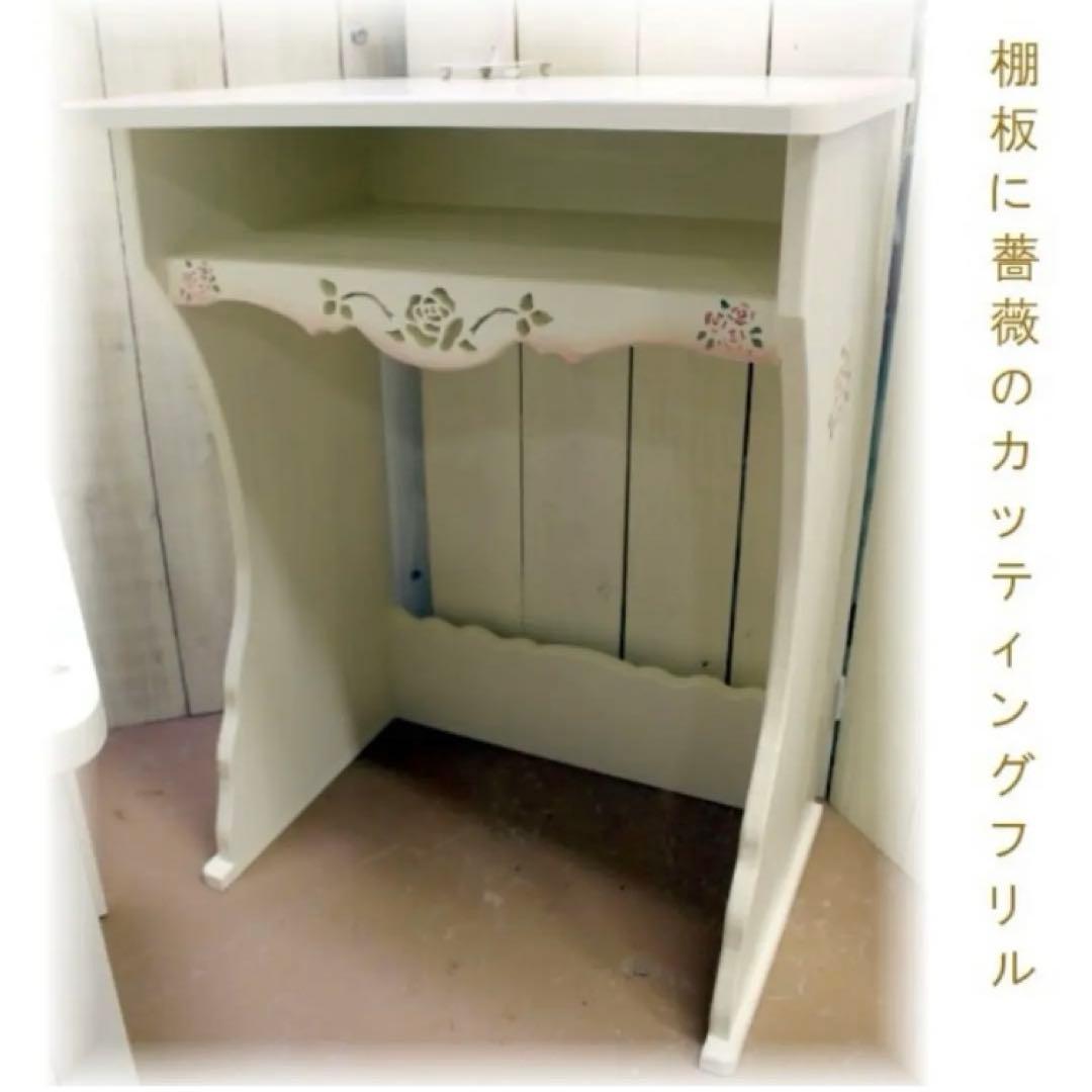 マニーローズ　イマン　机