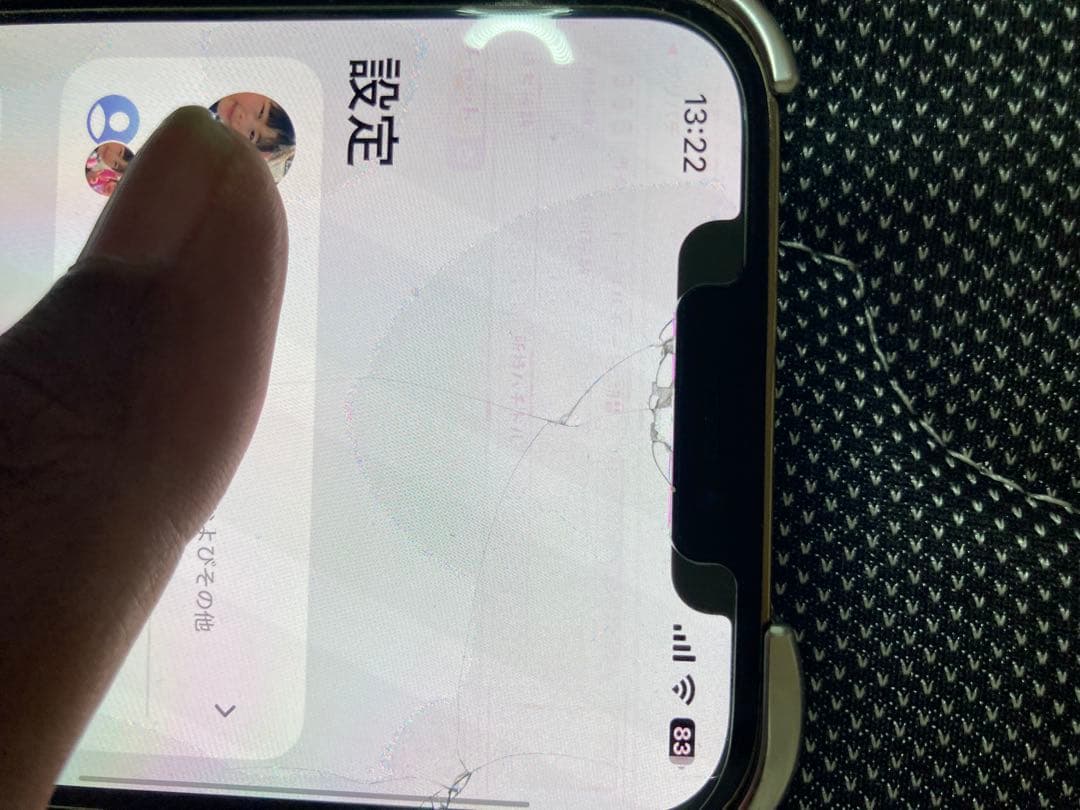 Apple iPhone 12ProMaxパールホワイト 本体 256